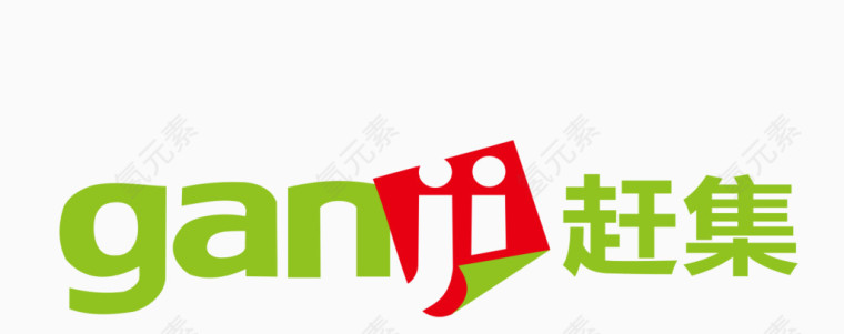 赶集logo