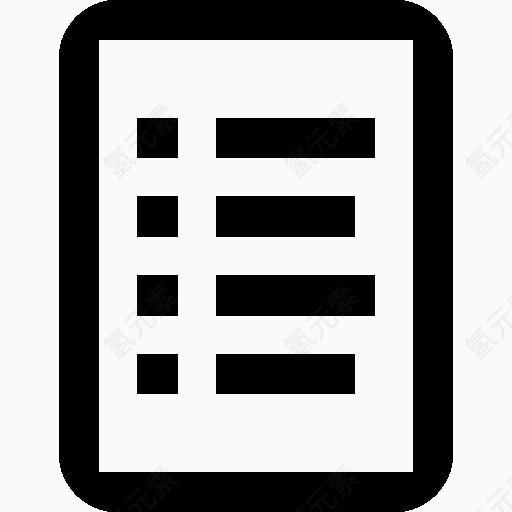 Food List Ingredients Icon