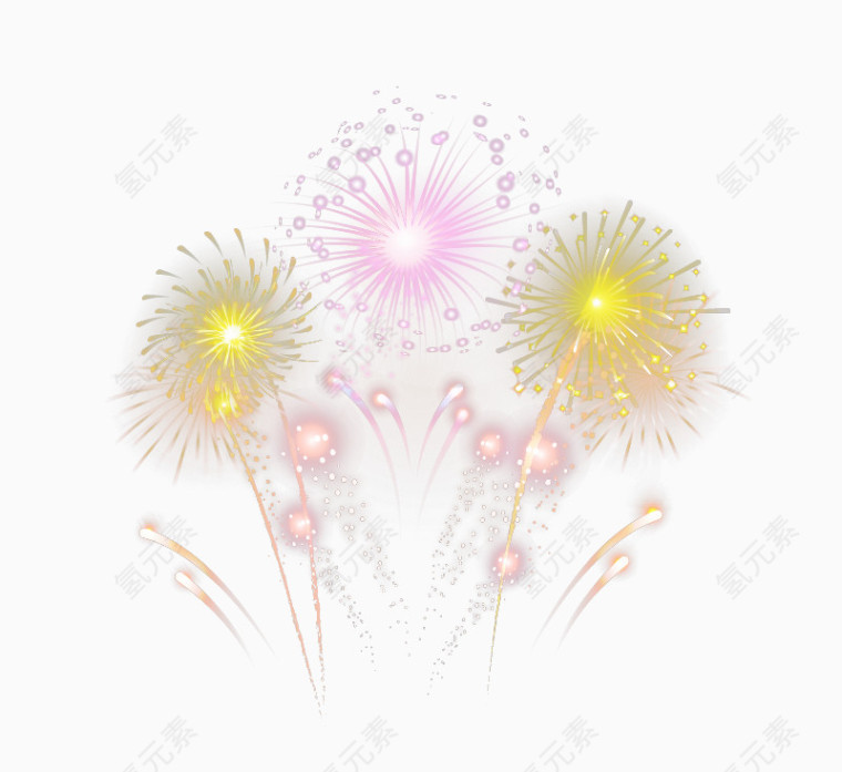 欢度中秋节艺术字体