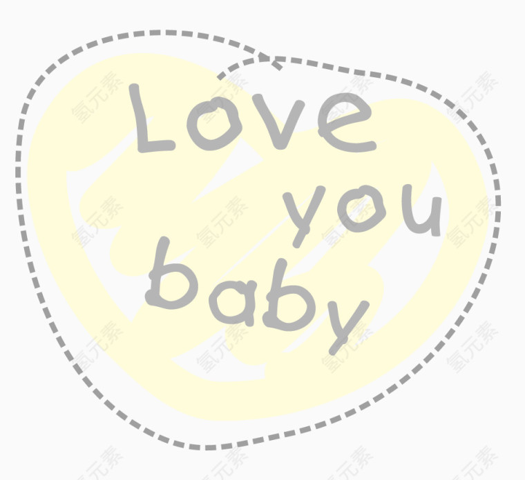 61儿童节卡通动动物素材