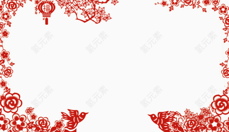 迎春剪纸边框