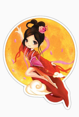 嫦娥月亮