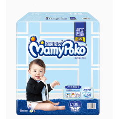 潮宝尿裤