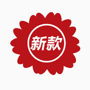 淘宝特价标签淘宝热卖图标