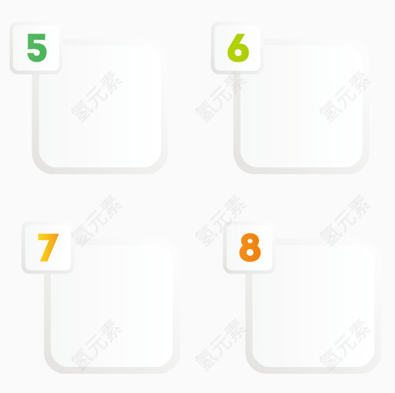 5678数字标签边框