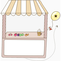 卡通冰激凌小摊位