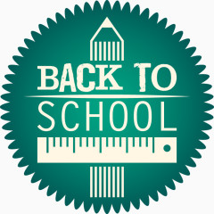 绿色返校字体元素