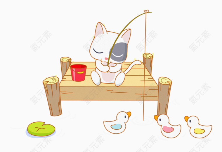 猫咪钓鱼鸭子