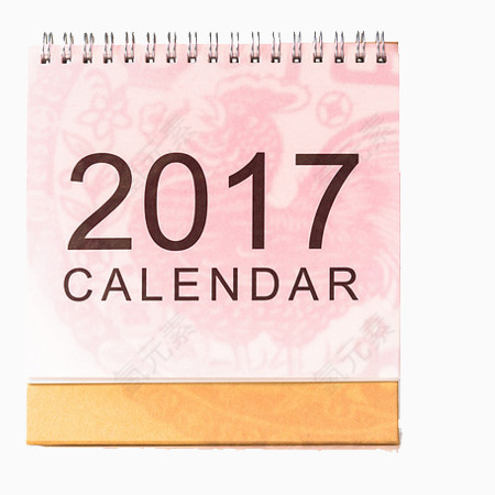 2017年台历元素