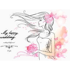 手绘新娘