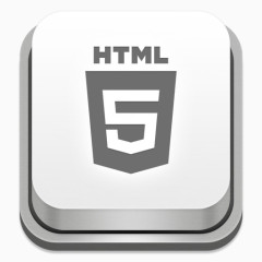 html5按钮