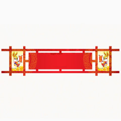 新年背景