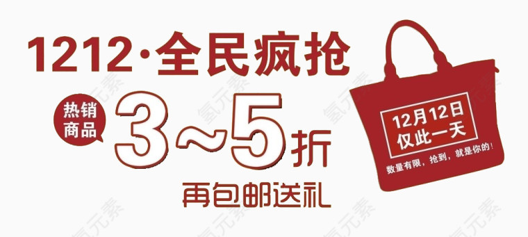 彩色公鸡