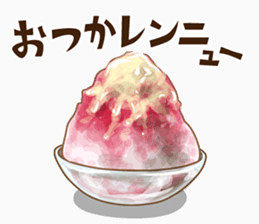 甜甜圈