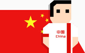 古风剪影饰品图案