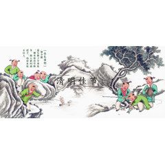 清明节水墨苍松山石小孩