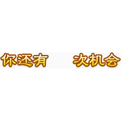 手绘中国风手绘中国风图片