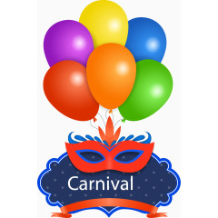 矢量手绘彩色气球