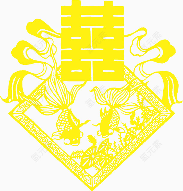 喜字金鱼