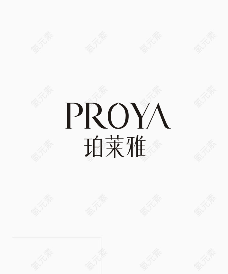 珀莱雅logo