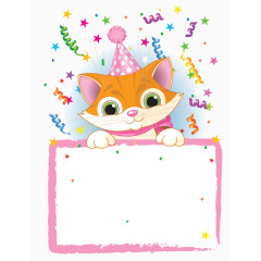 可爱狐狸动物边框