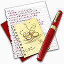 日记配方note-book-icons