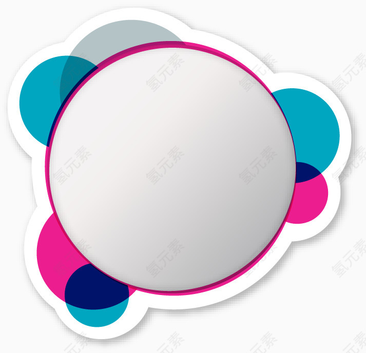 多彩海报装饰元素