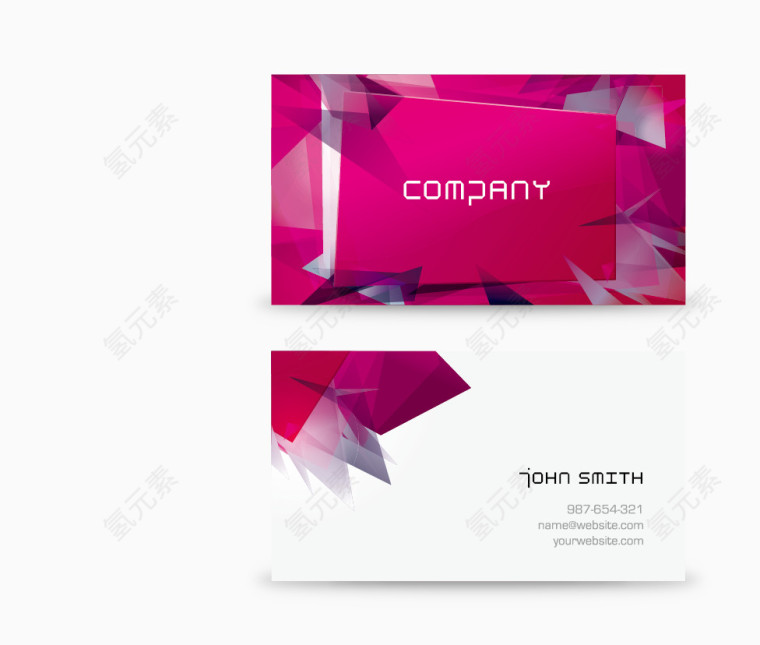 矢量现代风格的名片