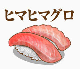 甜甜圈