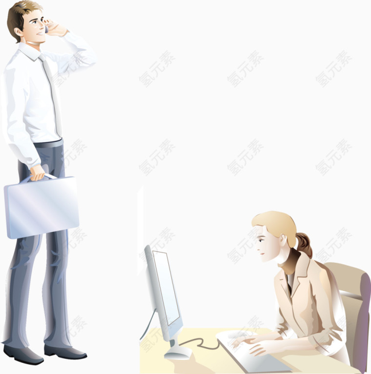 工作的人
