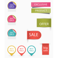 卷边贴纸标签合集