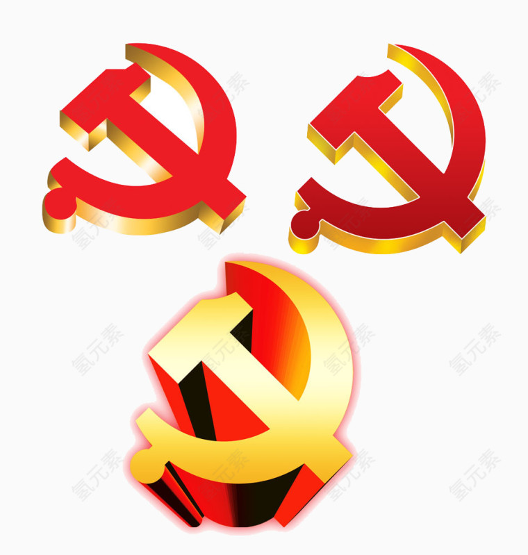 党徽威武