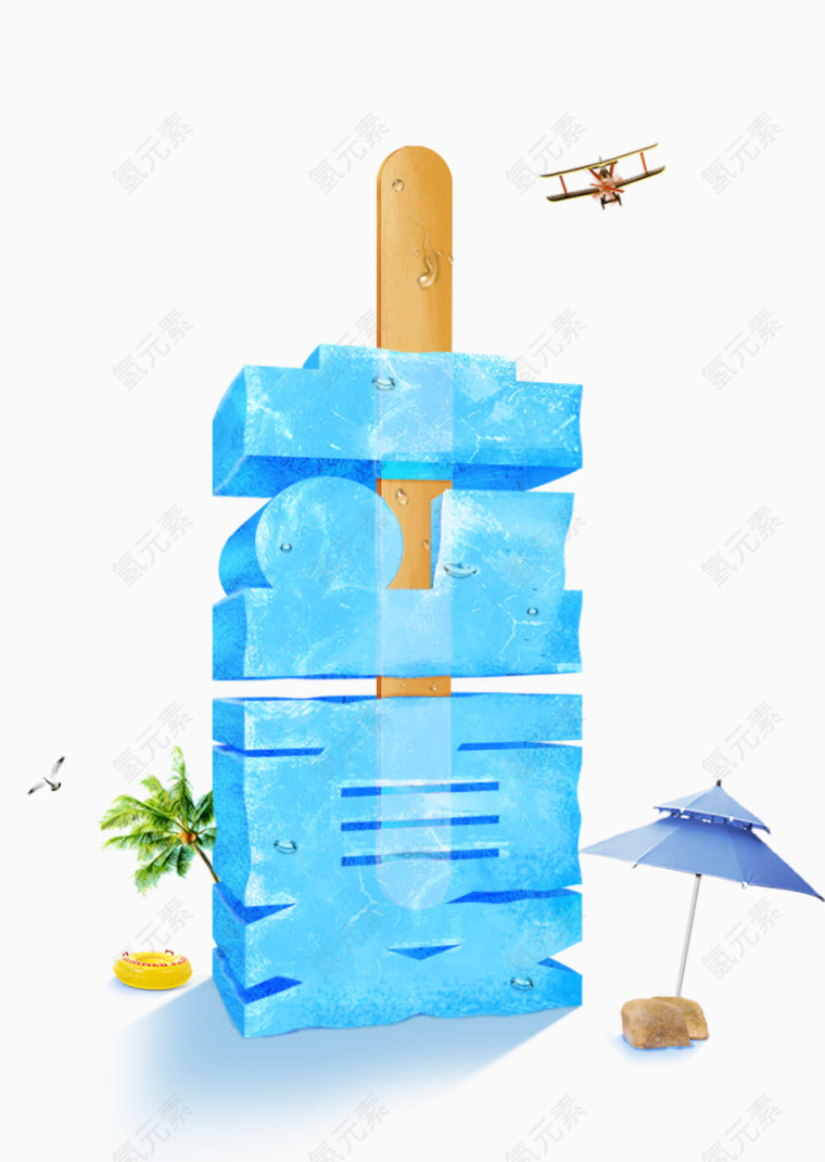  立夏冰棍
