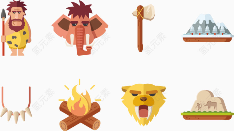 矢量图原始人素材