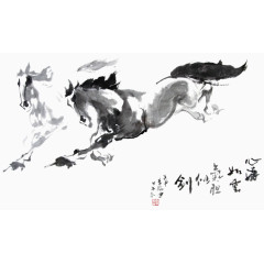 水墨马