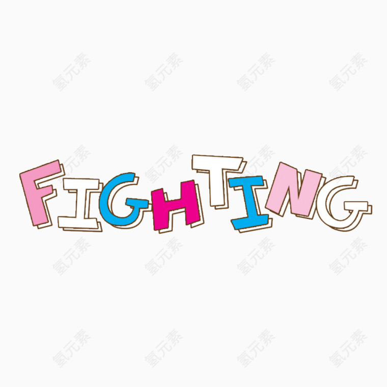 FIGHTING英文字体