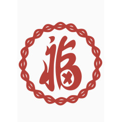 镂空雕花福字中式矢量