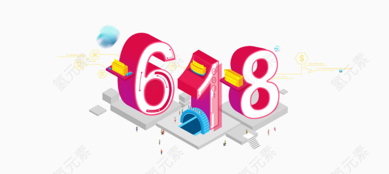 618楼房建筑设计