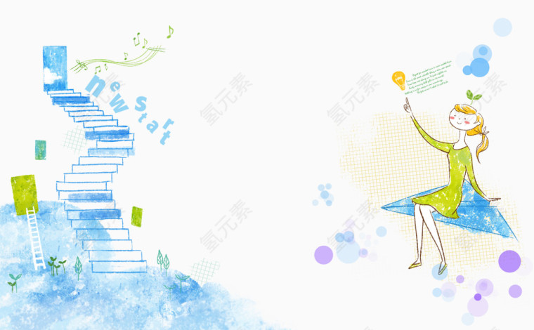 童话清新蓝色可爱孩子插画