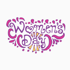 妇女节艺术字素材