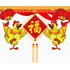金色双鸡送祝福节日元素