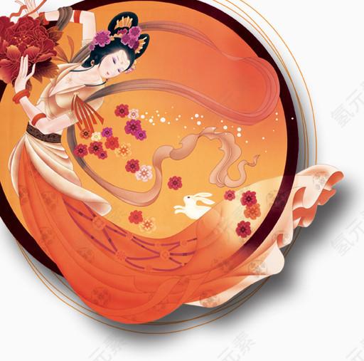 嫦娥