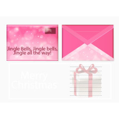粉红色圣诞信纸