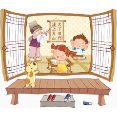 学习古汉字的小孩