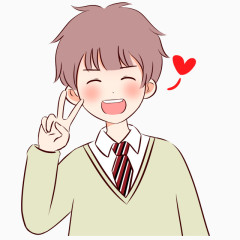 卡通人物男孩爱心素材PNG