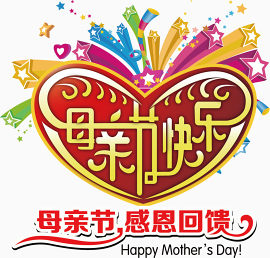 文件夹全部接受图标