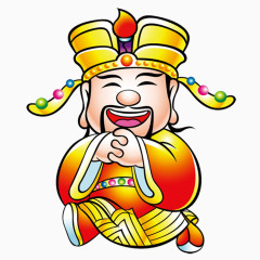 财神爷