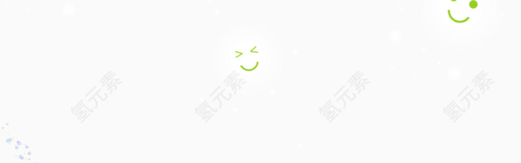 可爱笑脸海报