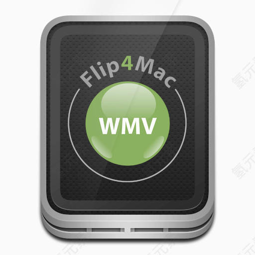 Eqo-Extras-Package-icons