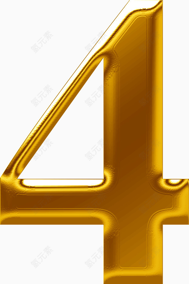 金属质感数字4